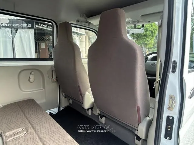 日産 NV100クリッパー