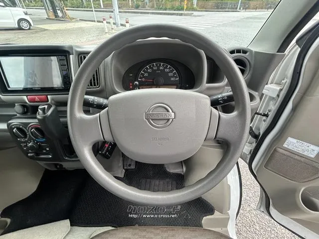 日産 NV100クリッパー