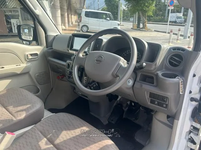 日産 NV100クリッパー