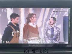 日産 NV100クリッパー