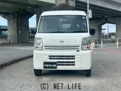 日産 NV100クリッパー