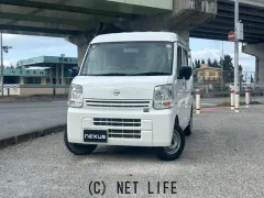 日産 NV100クリッパー