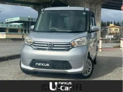 日産 デイズルークス