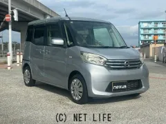 日産 デイズルークス