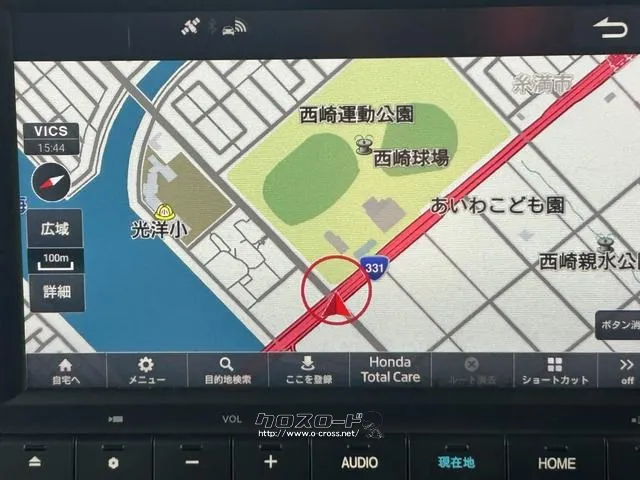 ホンダ ステップワゴン