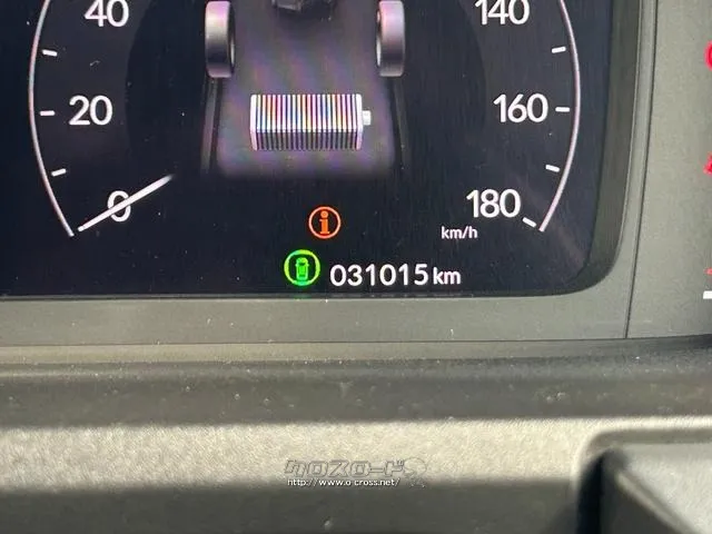 ホンダ ステップワゴン