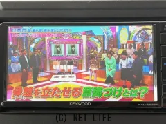 スズキ ジムニー