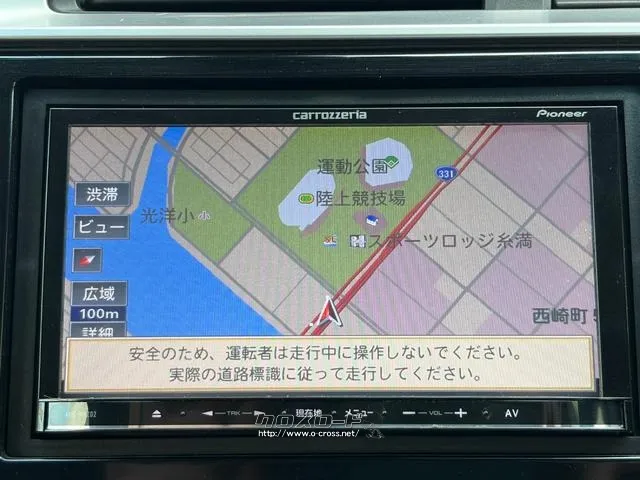 ホンダ フィット