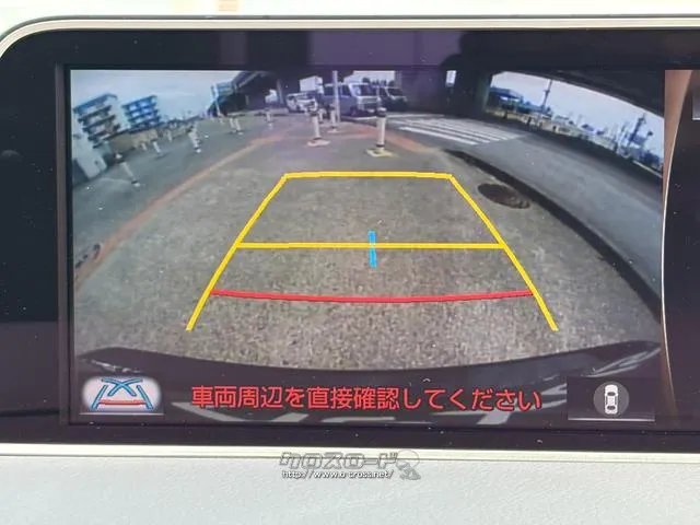 レンタアップ車徹底売り尽くしセール!ナビ・ETC・バックカメラ付で装備充実。愛車の買取査定、委託販売なども行ってます〜♪中古車買うなら西崎総合運動公園向かいのネクサスレンタカーへ。 レクサス RX