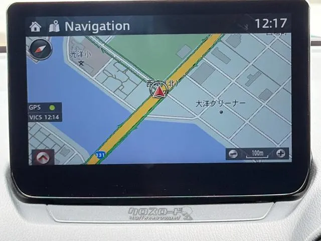 レンタアップ車徹底売り尽くしセール!ナビ・ETC・バックカメラ付で装備充実。愛車の買取査定、委託販売なども行ってます〜♪中古車買うなら西崎総合運動公園向かいのネクサスレンタカーへ。 マツダ MAZDA2