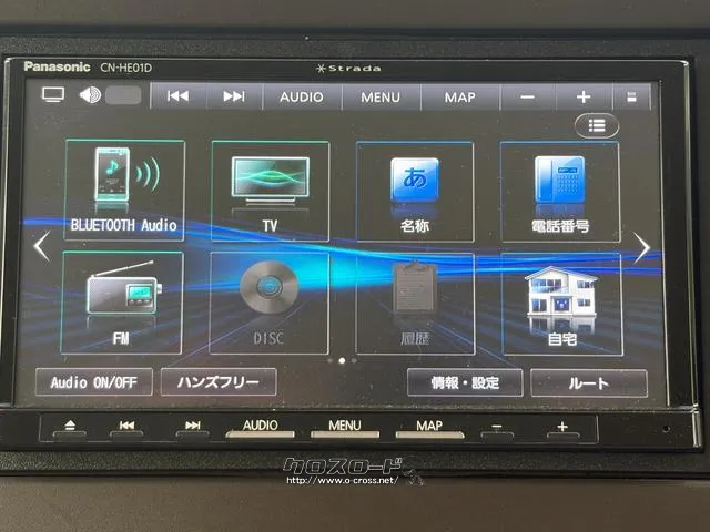 レンタアップ車徹底売り尽くしセール!ナビ・ETC・バックカメラ付で装備充実。愛車の買取査定、委託販売なども行ってます〜♪中古車買うなら西崎総合運動公園向かいのネクサスレンタカーへ。 ホンダ N-BOX