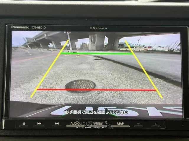 レンタアップ車徹底売り尽くしセール!ナビ・ETC・バックカメラ付で装備充実。愛車の買取査定、委託販売なども行ってます〜♪中古車買うなら西崎総合運動公園向かいのネクサスレンタカーへ。 ホンダ N-BOX