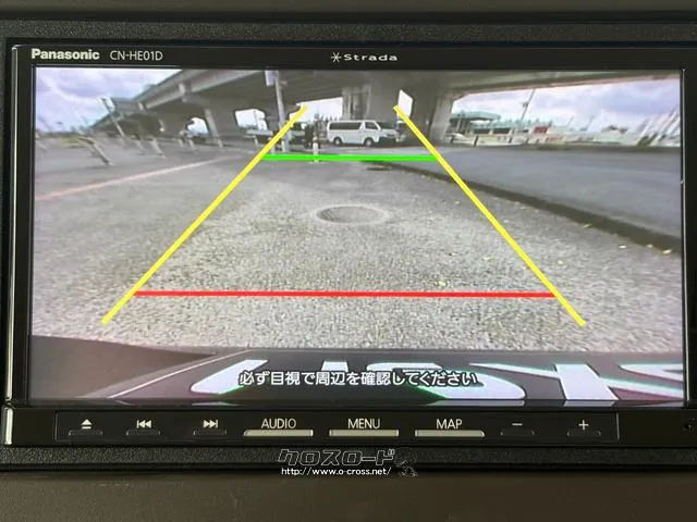 レンタアップ車徹底売り尽くしセール!ナビ・ETC・バックカメラ付で装備充実。愛車の買取査定、委託販売なども行ってます〜♪中古車買うなら西崎総合運動公園向かいのネクサスレンタカーへ。 ホンダ N-BOX