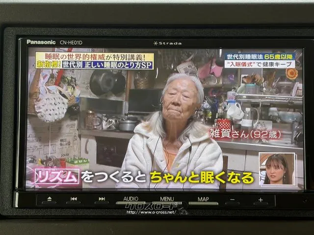 レンタアップ車徹底売り尽くしセール!ナビ・ETC・バックカメラ付で装備充実。愛車の買取査定、委託販売なども行ってます〜♪中古車買うなら西崎総合運動公園向かいのネクサスレンタカーへ。 ホンダ N-BOX