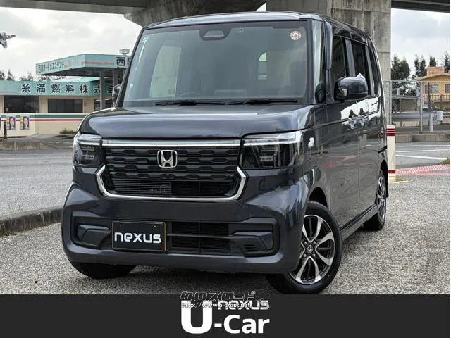 全軽自動車に撥水ボディコーティング無料(5年耐用) 中古車探しならネクサスへ!下取査定・委託販売等も行っております。 ホンダ N-BOX