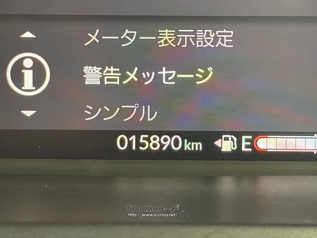 レンタアップ車徹底売り尽くしセール!ナビ・ETC・バックカメラ付で装備充実。愛車の買取査定、委託販売なども行ってます〜♪中古車買うなら西崎総合運動公園向かいのネクサスレンタカーへ。 ホンダ N-BOX