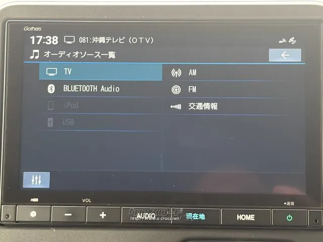レンタアップ車徹底売り尽くしセール!ナビ・ETC・バックカメラ付で装備充実。愛車の買取査定、委託販売なども行ってます〜♪中古車買うなら西崎総合運動公園向かいのネクサスレンタカーへ。 ホンダ N-BOX