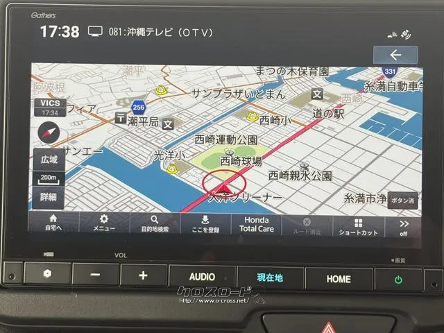 レンタアップ車徹底売り尽くしセール!ナビ・ETC・バックカメラ付で装備充実。愛車の買取査定、委託販売なども行ってます〜♪中古車買うなら西崎総合運動公園向かいのネクサスレンタカーへ。 ホンダ N-BOX