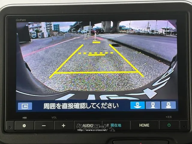 レンタアップ車徹底売り尽くしセール!ナビ・ETC・バックカメラ付で装備充実。愛車の買取査定、委託販売なども行ってます〜♪中古車買うなら西崎総合運動公園向かいのネクサスレンタカーへ。 ホンダ N-BOX