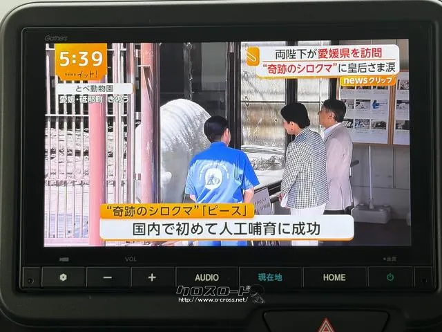 レンタアップ車徹底売り尽くしセール!ナビ・ETC・バックカメラ付で装備充実。愛車の買取査定、委託販売なども行ってます〜♪中古車買うなら西崎総合運動公園向かいのネクサスレンタカーへ。 ホンダ N-BOX