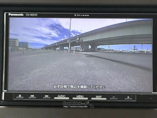 レンタアップ車徹底売り尽くしセール!ナビ・ETC・バックカメラ付で装備充実。愛車の買取査定、委託販売なども行ってます〜♪中古車買うなら西崎総合運動公園向かいのネクサスレンタカーへ。 ホンダ N-WGN