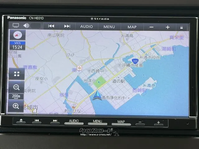 レンタアップ車徹底売り尽くしセール!ナビ・ETC・バックカメラ付で装備充実。愛車の買取査定、委託販売なども行ってます〜♪中古車買うなら西崎総合運動公園向かいのネクサスレンタカーへ。 ホンダ N-WGN