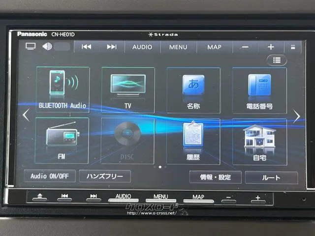 レンタアップ車徹底売り尽くしセール!ナビ・ETC・バックカメラ付で装備充実。愛車の買取査定、委託販売なども行ってます〜♪中古車買うなら西崎総合運動公園向かいのネクサスレンタカーへ。 ホンダ N-WGN