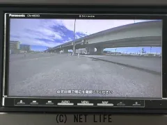 ホンダ N-WGN