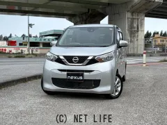日産 デイズ