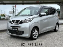 日産 デイズ