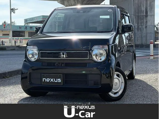 全軽自動車に撥水ボディコーティング無料(5年耐用) 中古車探しならネクサスへ!下取査定・委託販売等も行っております。 ホンダ N-WGN