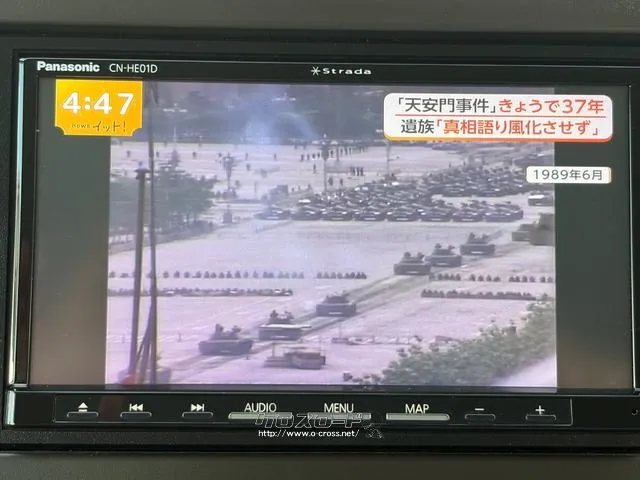レンタアップ車徹底売り尽くしセール!ナビ・ETC・バックカメラ付で装備充実。愛車の買取査定、委託販売なども行ってます〜♪中古車買うなら西崎総合運動公園向かいのネクサスレンタカーへ。 ホンダ N-WGN