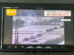 ホンダ N-WGN