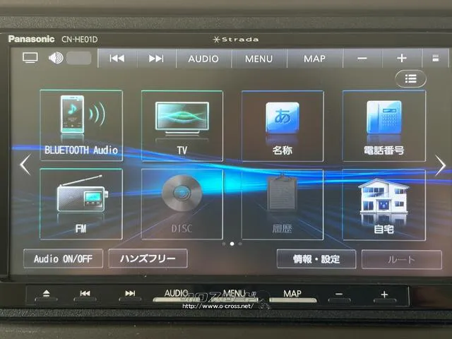 レンタアップ車徹底売り尽くしセール!ナビ・ETC・バックカメラ付で装備充実。愛車の買取査定、委託販売なども行ってます〜♪中古車買うなら西崎総合運動公園向かいのネクサスレンタカーへ。 ホンダ N-BOX