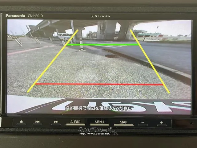 レンタアップ車徹底売り尽くしセール!ナビ・ETC・バックカメラ付で装備充実。愛車の買取査定、委託販売なども行ってます〜♪中古車買うなら西崎総合運動公園向かいのネクサスレンタカーへ。 ホンダ N-BOX