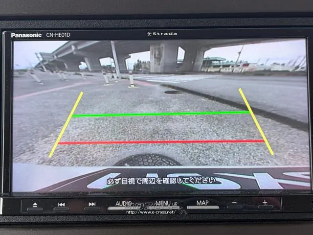 レンタアップ車徹底売り尽くしセール!ナビ・ETC・バックカメラ付で装備充実。愛車の買取査定、委託販売なども行ってます〜♪中古車買うなら西崎総合運動公園向かいのネクサスレンタカーへ。 ホンダ N-BOX