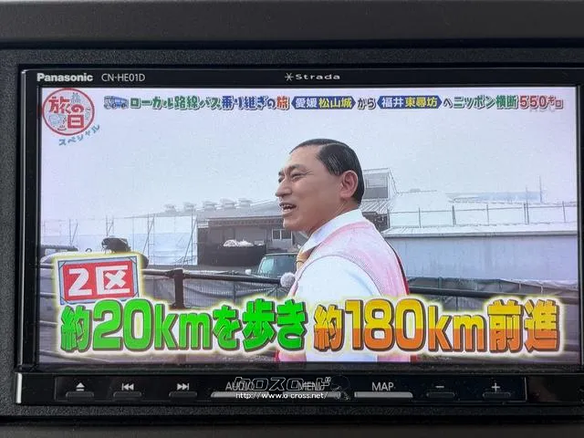 レンタアップ車徹底売り尽くしセール!ナビ・ETC・バックカメラ付で装備充実。愛車の買取査定、委託販売なども行ってます〜♪中古車買うなら西崎総合運動公園向かいのネクサスレンタカーへ。 ホンダ N-BOX