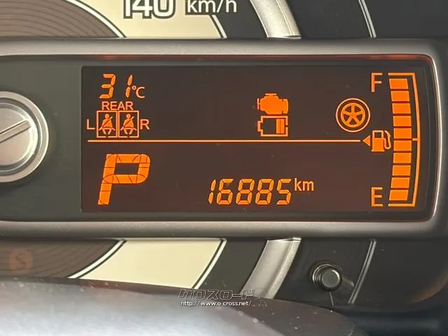 レンタアップ車徹底売り尽くしセール!ナビ・ETC・バックカメラ付で装備充実。愛車の買取査定、委託販売なども行ってます〜♪中古車買うなら西崎総合運動公園向かいのネクサスレンタカーへ。 スズキ アルト
