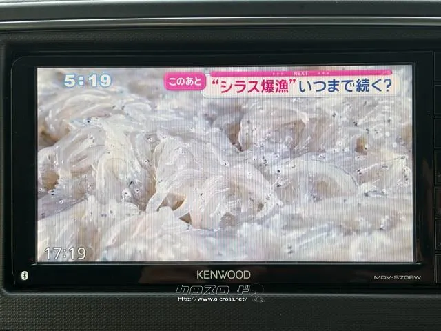 レンタアップ車徹底売り尽くしセール!ナビ・ETC・バックカメラ付で装備充実。愛車の買取査定、委託販売なども行ってます〜♪中古車買うなら西崎総合運動公園向かいのネクサスレンタカーへ。 スズキ アルト