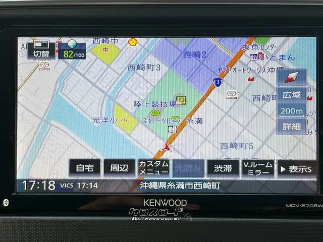 レンタアップ車徹底売り尽くしセール!ナビ・ETC・バックカメラ付で装備充実。愛車の買取査定、委託販売なども行ってます〜♪中古車買うなら西崎総合運動公園向かいのネクサスレンタカーへ。 スズキ アルト