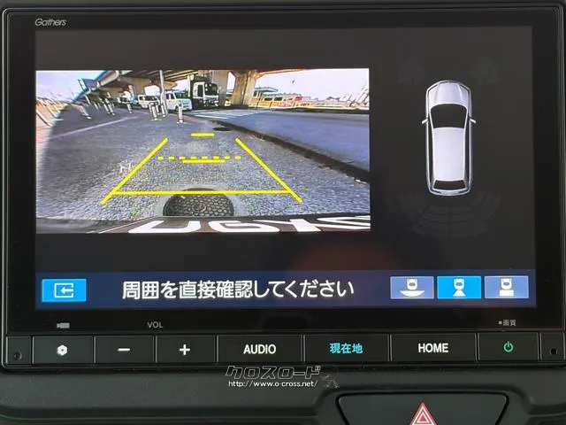 レンタアップ車徹底売り尽くしセール!ナビ・ETC・バックカメラ付で装備充実。愛車の買取査定、委託販売なども行ってます〜♪中古車買うなら西崎総合運動公園向かいのネクサスレンタカーへ。 ホンダ N-BOX