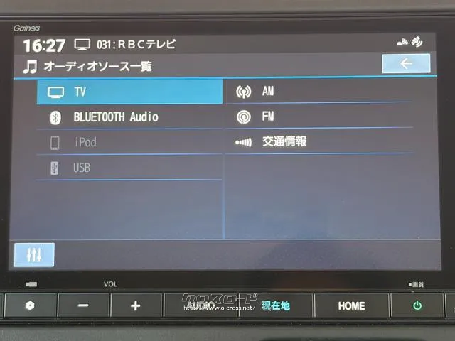 レンタアップ車徹底売り尽くしセール!ナビ・ETC・バックカメラ付で装備充実。愛車の買取査定、委託販売なども行ってます〜♪中古車買うなら西崎総合運動公園向かいのネクサスレンタカーへ。 ホンダ N-BOX