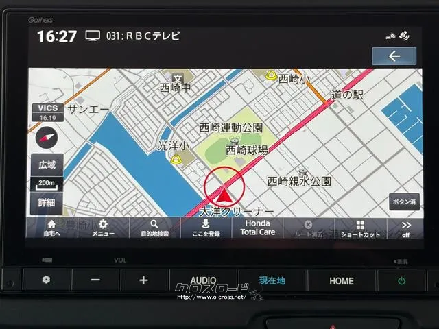 レンタアップ車徹底売り尽くしセール!ナビ・ETC・バックカメラ付で装備充実。愛車の買取査定、委託販売なども行ってます〜♪中古車買うなら西崎総合運動公園向かいのネクサスレンタカーへ。 ホンダ N-BOX