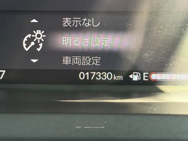 レンタアップ車徹底売り尽くしセール!ナビ・ETC・バックカメラ付で装備充実。愛車の買取査定、委託販売なども行ってます〜♪中古車買うなら西崎総合運動公園向かいのネクサスレンタカーへ。 ホンダ N-BOX