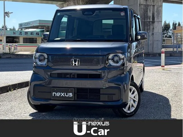 全軽自動車に撥水ボディコーティング無料(5年耐用) 中古車探しならネクサスへ!下取査定・委託販売等も行っております。 ホンダ N-BOX