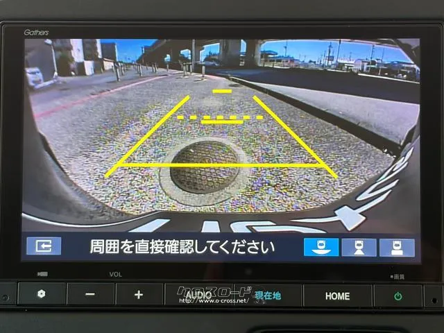 レンタアップ車徹底売り尽くしセール!ナビ・ETC・バックカメラ付で装備充実。愛車の買取査定、委託販売なども行ってます〜♪中古車買うなら西崎総合運動公園向かいのネクサスレンタカーへ。 ホンダ N-BOX