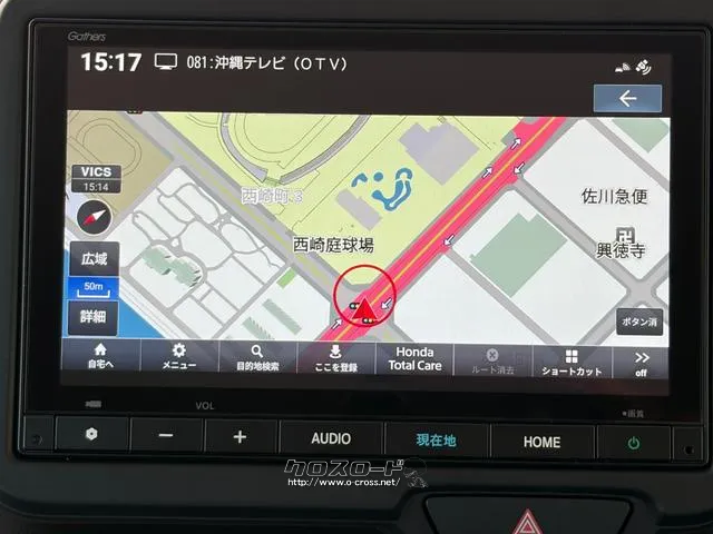 レンタアップ車徹底売り尽くしセール!ナビ・ETC・バックカメラ付で装備充実。愛車の買取査定、委託販売なども行ってます〜♪中古車買うなら西崎総合運動公園向かいのネクサスレンタカーへ。 ホンダ N-BOX