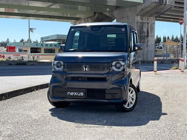レンタアップ車徹底売り尽くしセール!ナビ・ETC・バックカメラ付で装備充実。愛車の買取査定、委託販売なども行ってます〜♪中古車買うなら西崎総合運動公園向かいのネクサスレンタカーへ。 ホンダ N-BOX