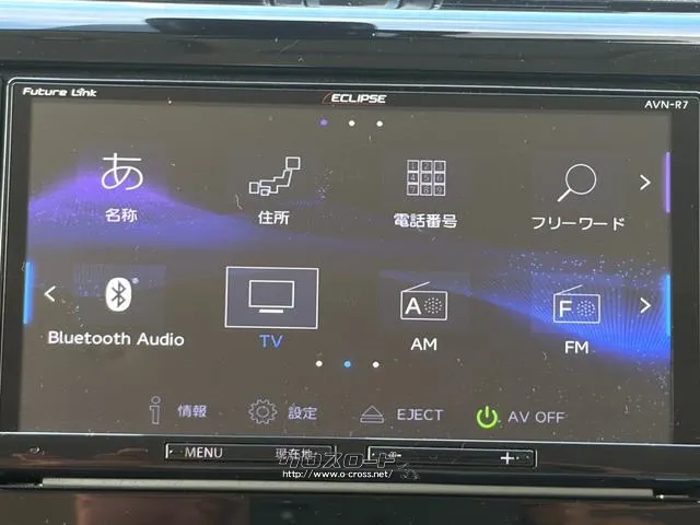 レンタアップ車徹底売り尽くしセール!ナビ・ETC・バックカメラ付で装備充実。愛車の買取査定、委託販売なども行ってます〜♪中古車買うなら西崎総合運動公園向かいのネクサスレンタカーへ。 三菱 eKワゴン