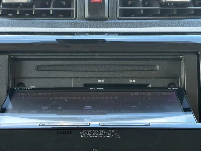 レンタアップ車徹底売り尽くしセール!ナビ・ETC・バックカメラ付で装備充実。愛車の買取査定、委託販売なども行ってます〜♪中古車買うなら西崎総合運動公園向かいのネクサスレンタカーへ。 三菱 eKワゴン